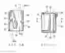 Fig. 04 - Junction socket with a moveable contact piece