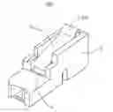 Fig. 01 - Electrical connector having improved contact