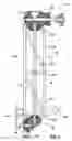 Fig. 03 - Counter rotating air propeller drive system