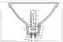 Fig. 01 - Assembly for precision focus of compact PAR lamps