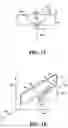 Fig. 09 - Method for forming a cutting edge along an edge portion of a blade stock