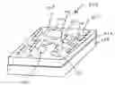 Fig. 01 - Single chip radio with integrated antenna