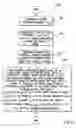 Fig. 06 - Transmitter method, apparatus, and frequency plan for minimizing spurious energy