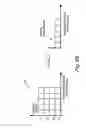 Fig. 14 - Temporal joint searcher and channel estimators