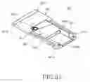 Fig. 22 - Sliding-type mobile communication terminal