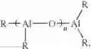 Fig. 27 - Catalyst compositions for producing polyolefins in the absence of cocatalysts