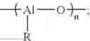 Fig. 03 - Stannoxy-substituted metallocene catalysts for olefin and acetylene polymerization