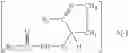 Fig. 85 - Block polymers, compositions and methods of use for foams, laundry detergents, shower rinses and coagulants