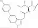 Fig. 67 - Compounds and methods for treating Toll-like receptor 2-related diseases and conditions