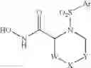 Fig. 04 - Acetylenic alpha-amino acid-based sulfonamide hydroxamic acid tace inhibitors