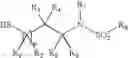 Fig. 08 - Acetylenic alpha-amino acid-based sulfonamide hydroxamic acid tace inhibitors
