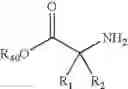 Fig. 72 - Acetylenic alpha-amino acid-based sulfonamide hydroxamic acid tace inhibitors