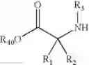 Fig. 74 - Acetylenic alpha-amino acid-based sulfonamide hydroxamic acid tace inhibitors