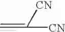 Fig. 216 - Antibacterial compounds: process for their preparation and pharmaceutical compositions containing them
