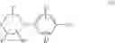 Fig. 72 - Antibacterial compounds: process for their preparation and pharmaceutical compositions containing them