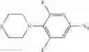 Fig. 95 - Antibacterial compounds: process for their preparation and pharmaceutical compositions containing them