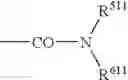Fig. 06 - Imidazo[1,2-a]pyridine derivative