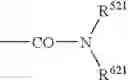 Fig. 08 - Imidazo[1,2-a]pyridine derivative