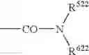 Fig. 23 - Imidazo[1,2-a]pyridine derivative