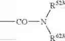Fig. 49 - Imidazo[1,2-a]pyridine derivative
