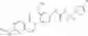 Fig. 96 - Substituted isoquinolinones
