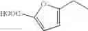 Fig. 83 - Benzophenone derivatives or salts thereof
