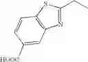 Fig. 87 - Benzophenone derivatives or salts thereof