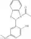 Fig. 71 - κ opioid receptor agonist comprising 2-phenylbenzothiazoline derivative