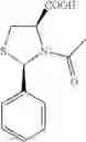 Fig. 74 - κ opioid receptor agonist comprising 2-phenylbenzothiazoline derivative