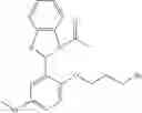 Fig. 86 - κ opioid receptor agonist comprising 2-phenylbenzothiazoline derivative