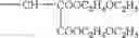 Fig. 167 - Dye containing curable composition, color filter and method for producing the same