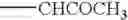 Fig. 197 - Dye containing curable composition, color filter and method for producing the same