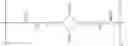 Fig. 02 - Method for making an aqueous coating with a solid crosslinking agent