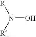 Fig. 05 - Composition and method for inhibiting polymerization and polymer growth