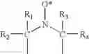 Fig. 09 - Composition and method for inhibiting polymerization and polymer growth