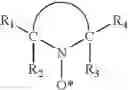 Fig. 15 - Composition and method for inhibiting polymerization and polymer growth