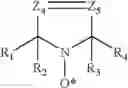 Fig. 22 - Composition and method for inhibiting polymerization and polymer growth