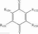 Fig. 24 - Composition and method for inhibiting polymerization and polymer growth