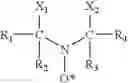 Fig. 25 - Composition and method for inhibiting polymerization and polymer growth