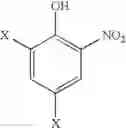 Fig. 02 - Composition and method for inhibiting polymerization and polymer growth
