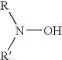 Fig. 07 - Composition and method for inhibiting polymerization and polymer growth