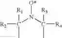 Fig. 09 - Composition and method for inhibiting polymerization and polymer growth
