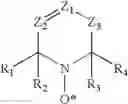 Fig. 20 - Composition and method for inhibiting polymerization and polymer growth