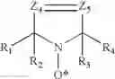 Fig. 22 - Composition and method for inhibiting polymerization and polymer growth