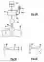 Fig. 16 - Method and apparatus for delivering an agent to the abdomen