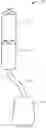 Fig. 01 - Water purification pack
