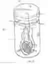 Fig. 02 - System for packaging and handling an implant and method of use