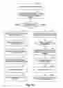 Fig. 10 - Methods and systems for processing transactions for integrated credit and stored-value programs