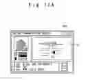 Fig. 15 - System, server, method and program for providing communication service