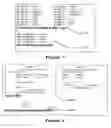 Fig. 06 - Software tool for detecting plagiarism in computer source code